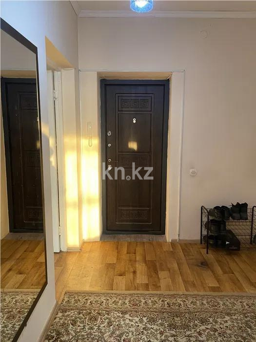 Продажа 2-комнатной квартиры, 51 м², ул. Чуланова, дом  145 - Продажа квартир в Алматы фото 5 из 5