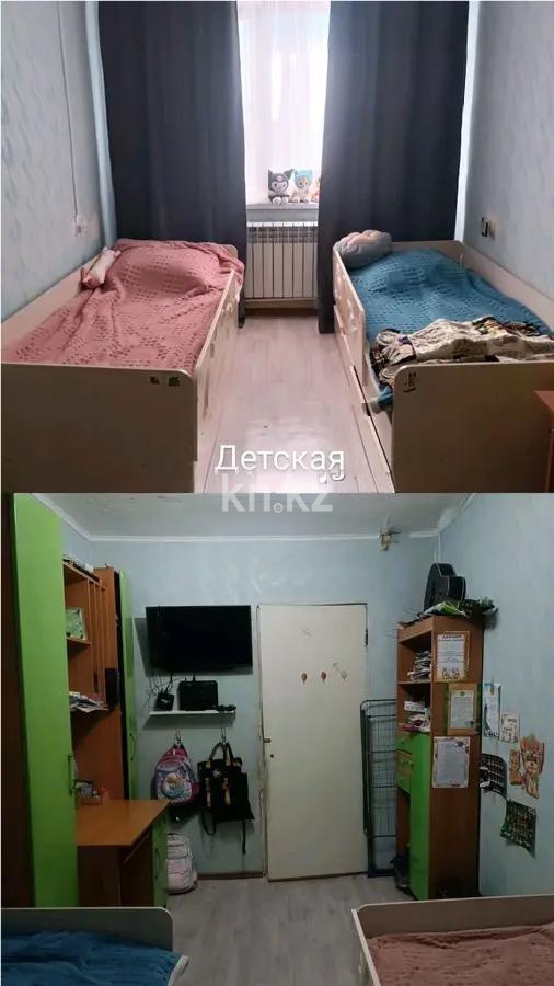 Продажа 2-комнатной квартиры, 49 м² - Продажа квартир в Шахтинске фото 2 из 5