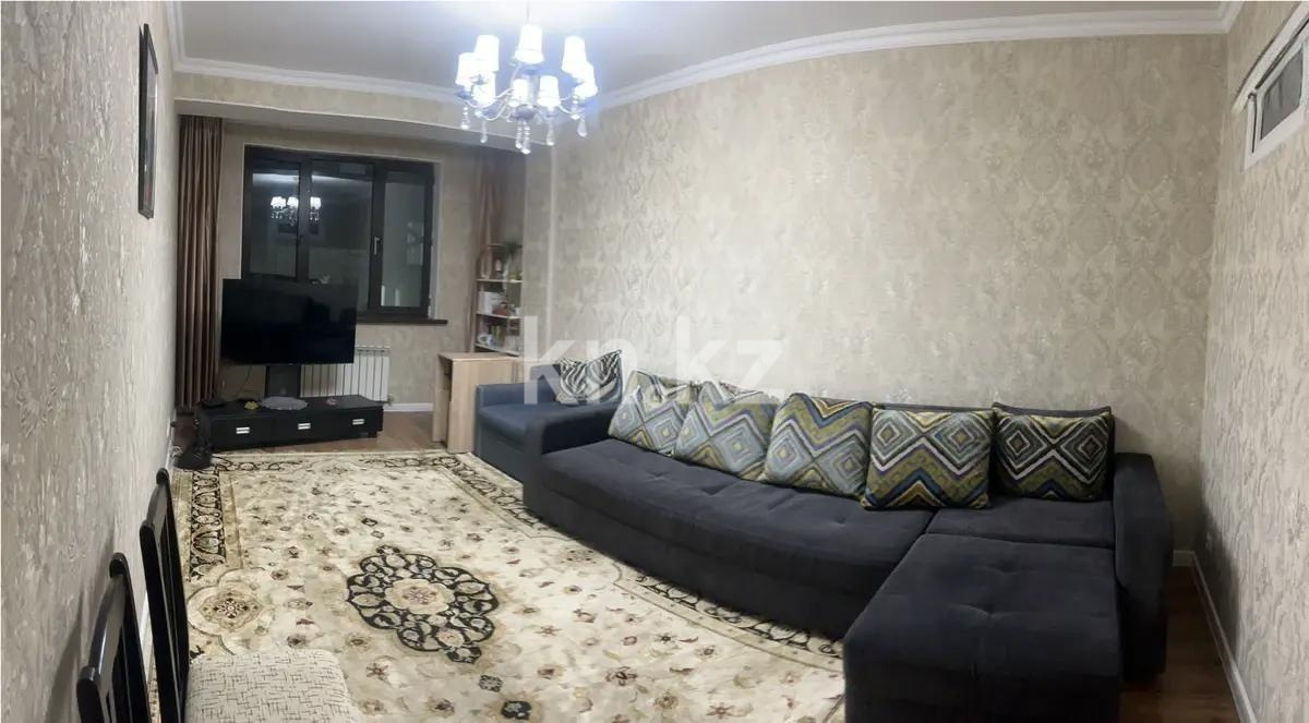 Продажа 2-комнатной квартиры, 58 м² - Продажа  двухкомнатных квартир в новостройках Алматы - страница 8 фото 1 из 4