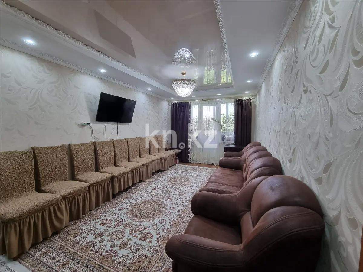 Продажа 3-комнатной квартиры, 59 м², ул. Ержанова, дом  25 - Продажа  трехкомнатных квартир в Караганде с фото фото 1 из 5