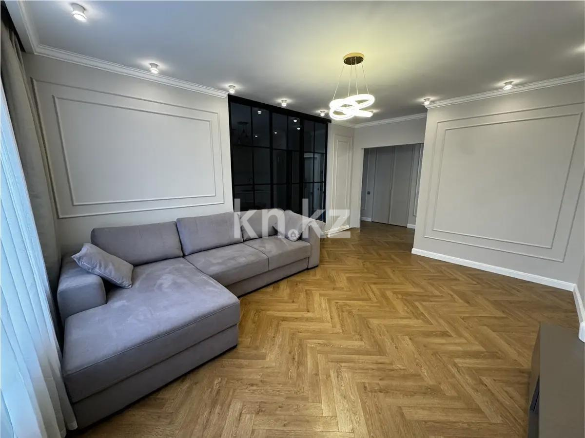 Продажа 2-комнатной квартиры, 78 м², ул. Егизбаева, дом  5/2 - Продажа квартир в Алматы фото 1 из 6