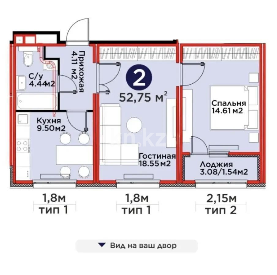 Продажа 2-комнатной квартиры, 52.75 м² в Астане