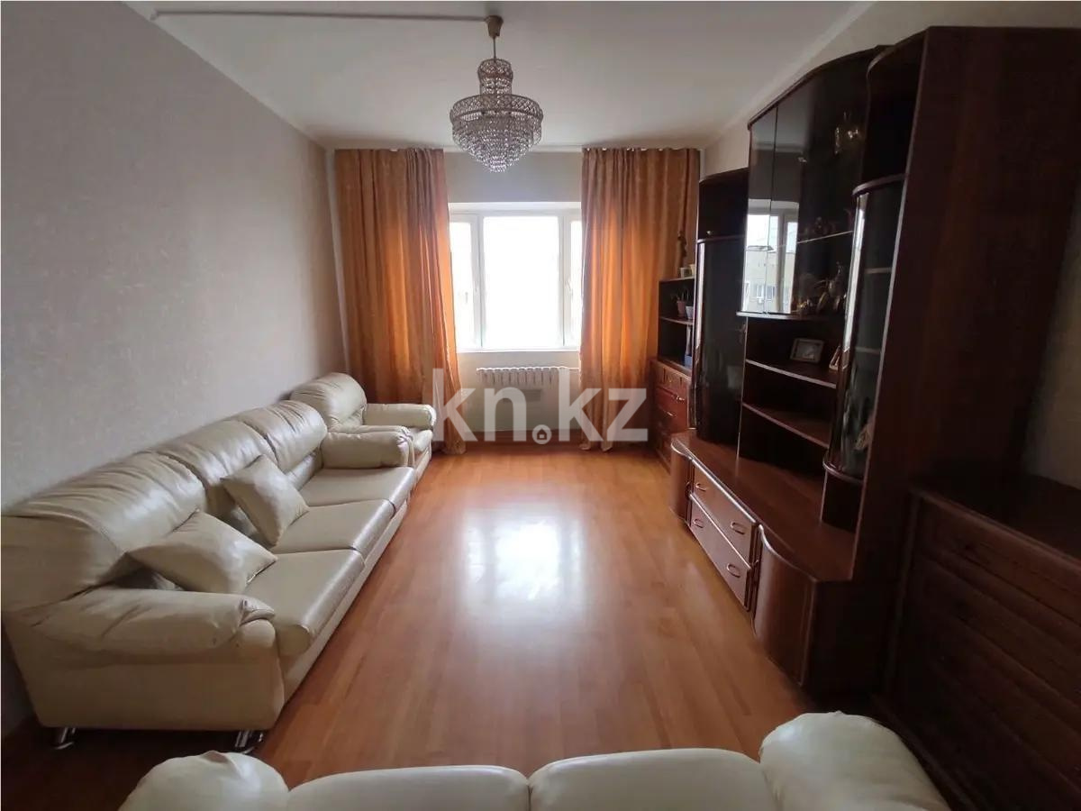 Продажа 3-комнатной квартиры, 74.8 м² в Алматы