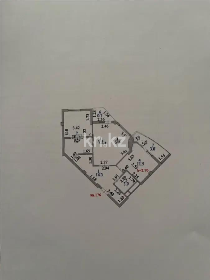 Продажа 2-комнатной квартиры, 72 м² - Продажа квартир в Астане - страница 77 фото 4 из 4