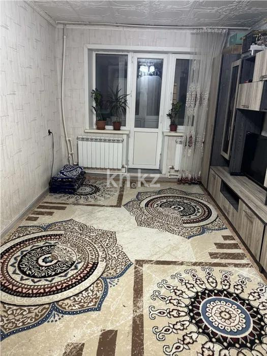 Продажа 2-комнатной квартиры, 48 м² - Недвижимость в Темиртау фото 1 из 6