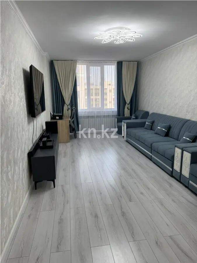 Продажа 3-комнатной квартиры, 93 м², ул. Сыганак, дом  32 - Продажа  трехкомнатных квартир в Астане без посредников фото 1 из 7