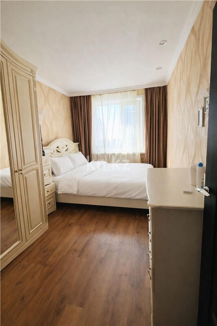 Продажа 2-комнатной квартиры, 46 м² - Продажа жилой и коммерческой недвижимости в Караганде фото 1 из 4