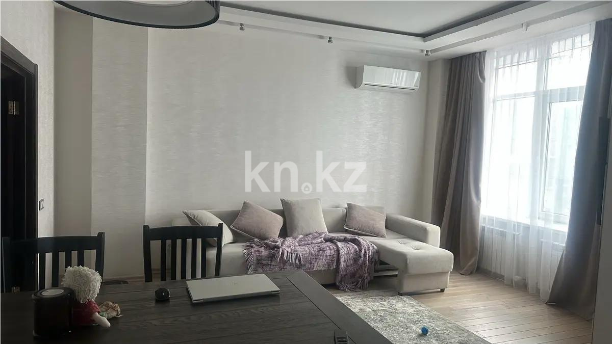Продажа 2-комнатной квартиры, 59 м² - Продажа квартир в Астане - страница 6 фото 1 из 3