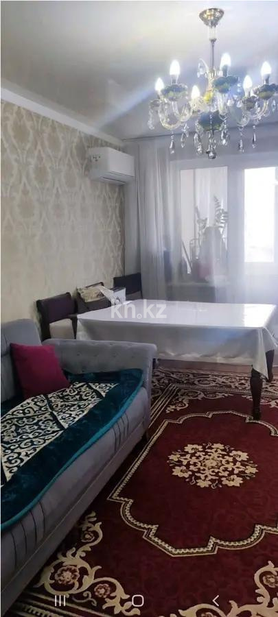 Продажа 3-комнатной квартиры, 60 м², ул. Наурызбай батыра, дом  49 - Продажа  двухкомнатных, трехкомнатных квартир в Алматы без посредников с фото фото 1 из 5