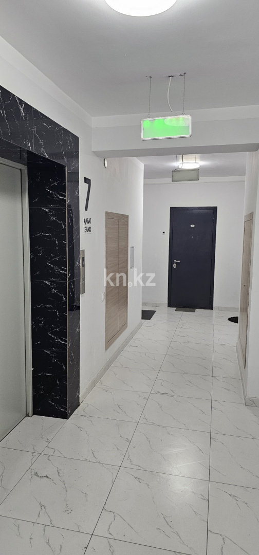 Продажа 3-комнатной квартиры, 75 м² - Продажа трехкомнатных квартир от собственников в Алматы фото 15 из 16