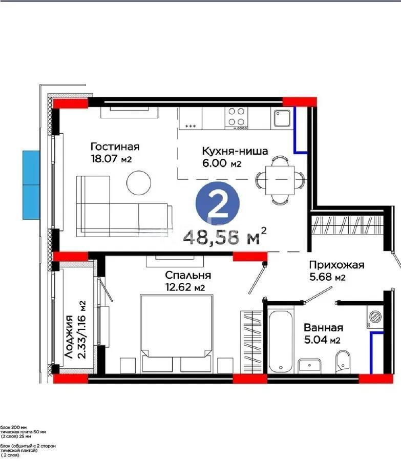 Продажа 2-комнатной квартиры, 48.58 м², ул. Е-900, дом  8 - Продажа  двухкомнатных квартир в новостройках Астаны без посредников с фото фото 1 из 1