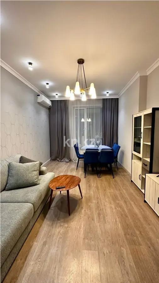Продажа 2-комнатной квартиры, 65.6 м², пр. Улы Дала, дом  41в в Астане
