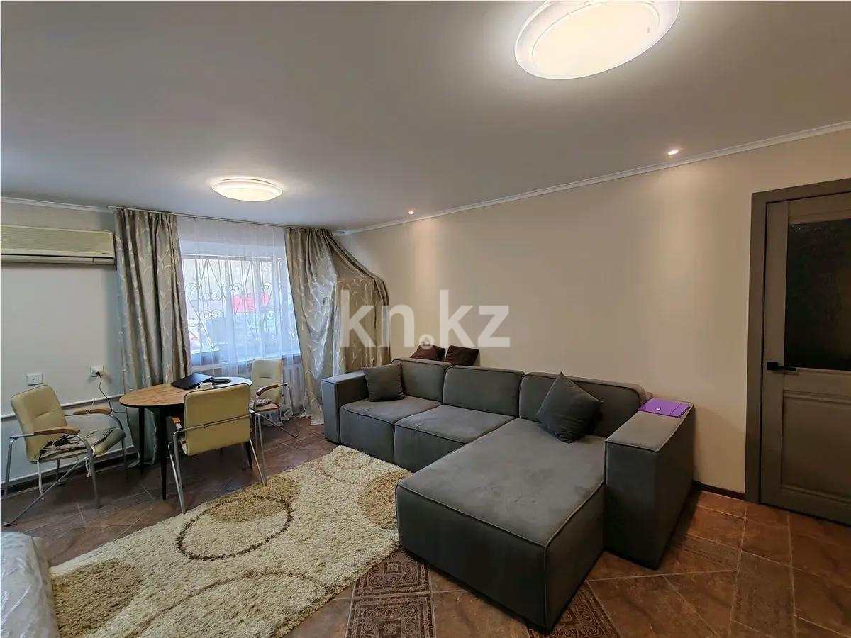 Продажа 2-комнатной квартиры, 45 м², ул. Алиханова, дом  10а - Продажа квартир без посредников в Караганде фото 1 из 5