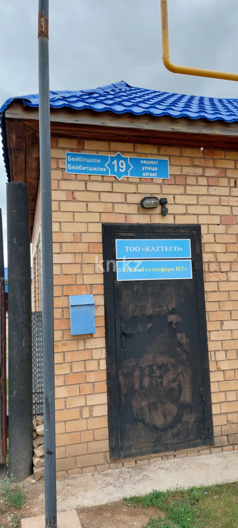 Продажа , 1393 м², ул. Бейбитшилик, дом  19 - Продажа действующего бизнеса в Астане с фото фото 28 из 28