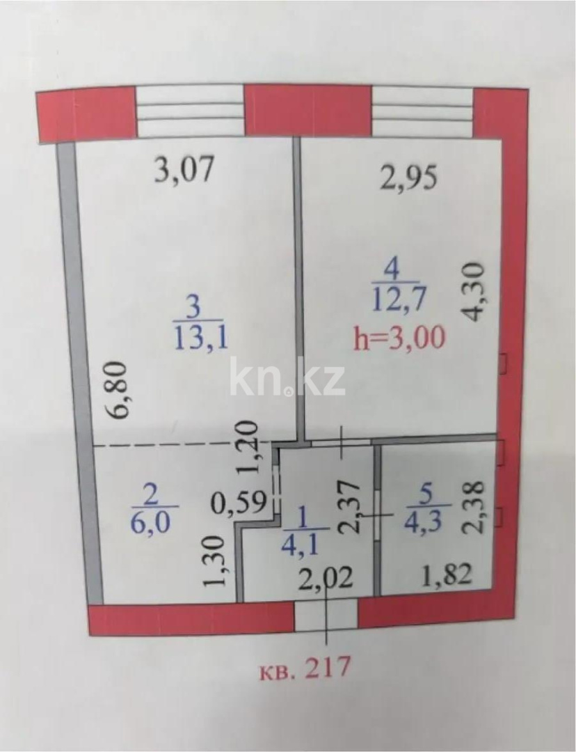 Продажа 2-комнатной квартиры, 40.2 м² - Продажа квартир в Астане фото 6 из 6