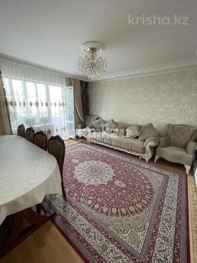 Продажа 4-комнатной квартиры, 78 м² в Караганде
