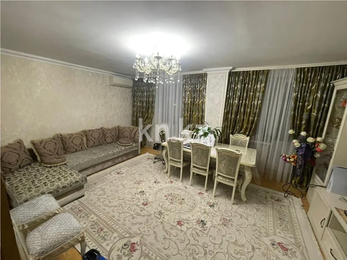 Продажа 3-комнатной квартиры, 123 м², пр. Абая, дом  63 - Продажа  трехкомнатных квартир в новостройках Астаны без посредников фото 1 из 6