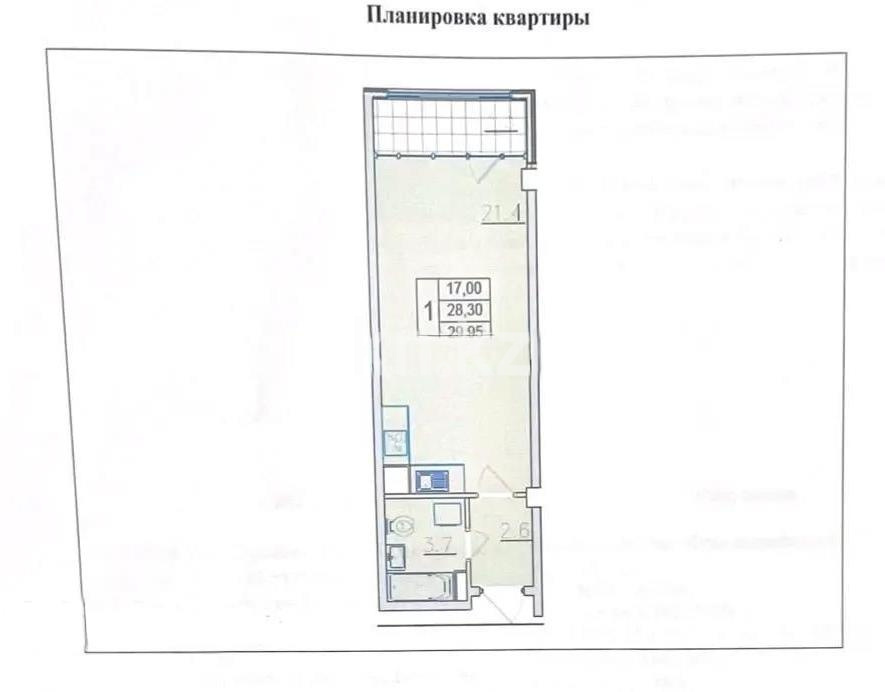 Продажа 1-комнатной квартиры, 30 м² - Продажа однокомнатных квартир в Алматы - страница 4 фото 1 из 1