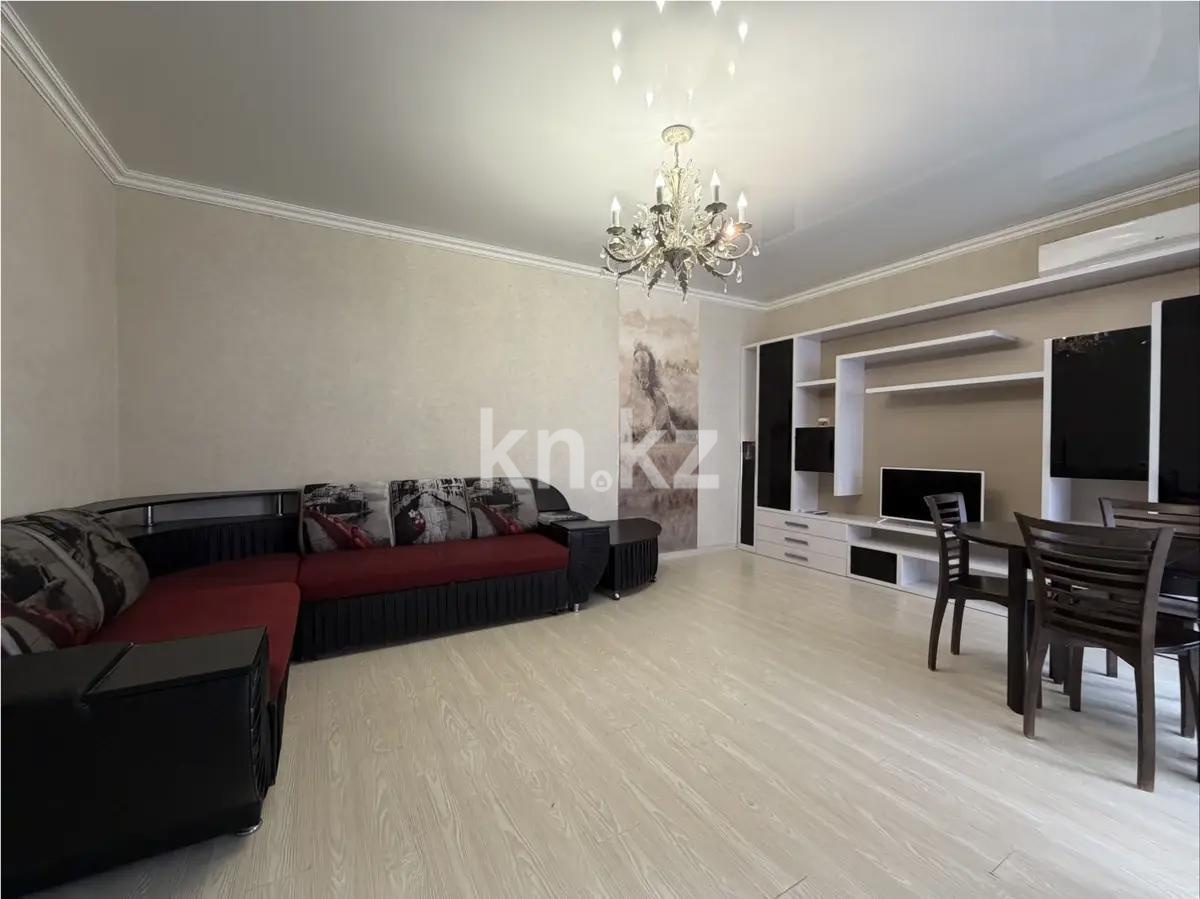 Продажа 2-комнатной квартиры, 67 м² в Алматы