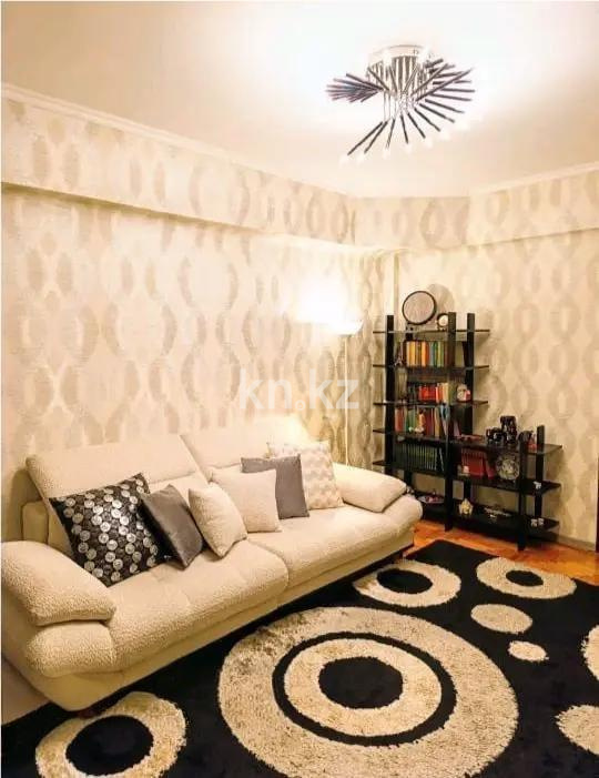 Продажа 2-комнатной квартиры, 63 м², ул. Желтоксан, дом  137 - Продажа квартир в Алматы фото 1 из 7