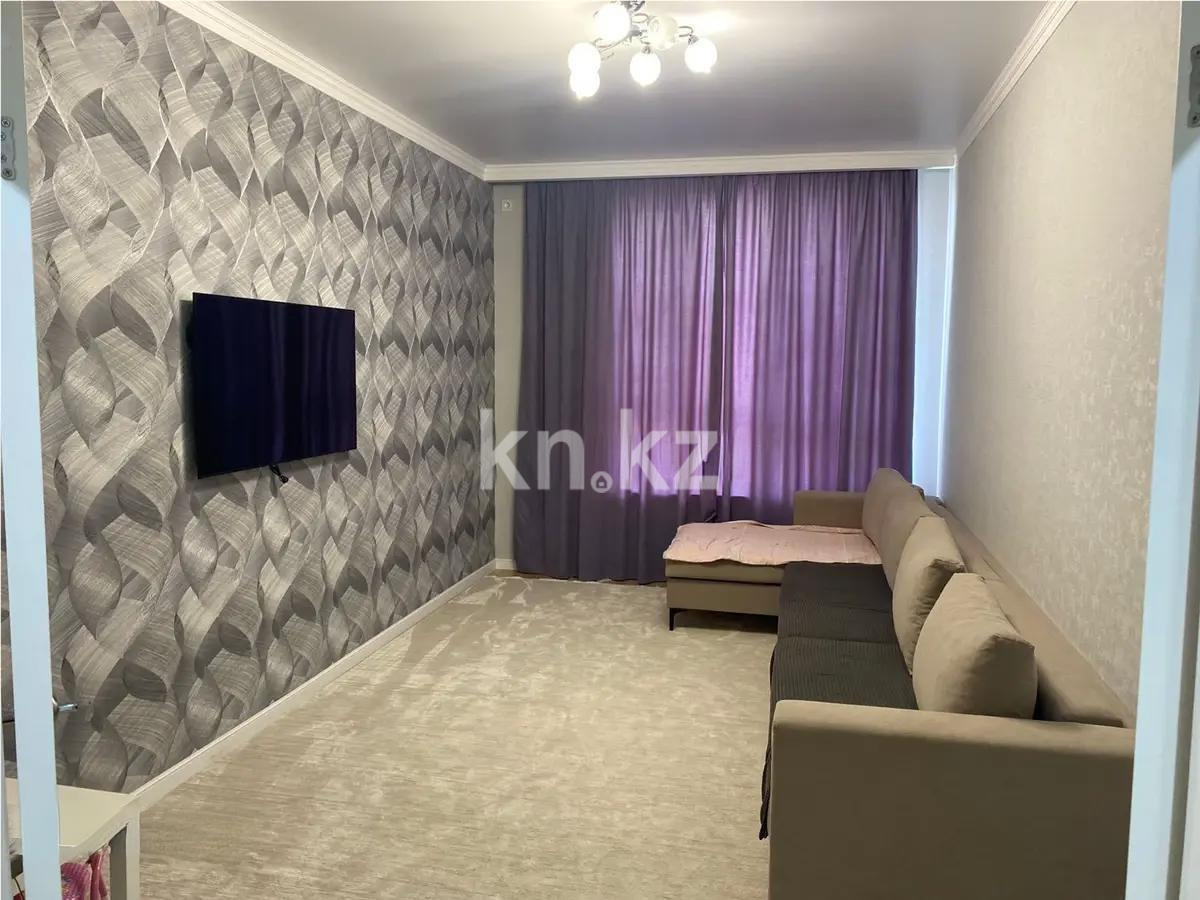Продажа 2-комнатной квартиры, 62 м², ул. Асфендиярова, дом  1 - Продажа квартир в Астане фото 1 из 4