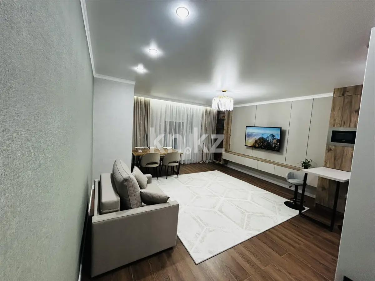 Продажа 3-комнатной квартиры, 83.4 м² - Продажа трехкомнатных квартир в Астане - страница 81 фото 1 из 6