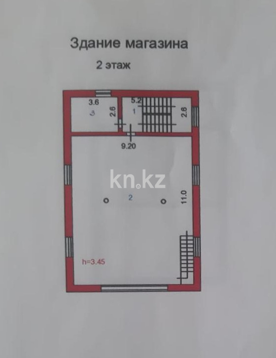 Продажа здания, 367.4 м² - Продажа зданий в Караганде фото 5 из 6