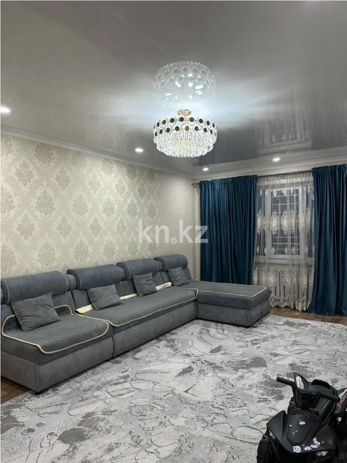 Продажа 3-комнатной квартиры, 138 м², ул. Жуалы, дом  1 - Продажа квартир в Алматы фото 1 из 7