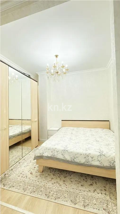 Продажа 3-комнатной квартиры, 142.2 м², ул. Калдаякова, дом  1 - Продажа квартир в новостройках Астаны без посредников фото 2 из 3