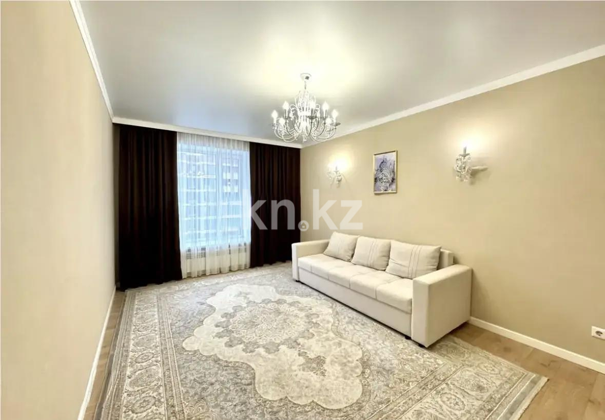 Продажа 2-комнатной квартиры, 55 м², пр. Кабанбай батыра, дом  59/2 - Продажа квартир в новостройках Астаны без посредников с фото фото 1 из 4