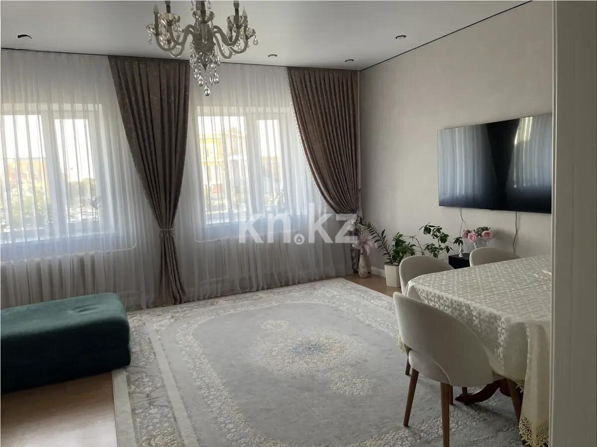 Продажа 3-комнатной квартиры, 125 м² в Астане
