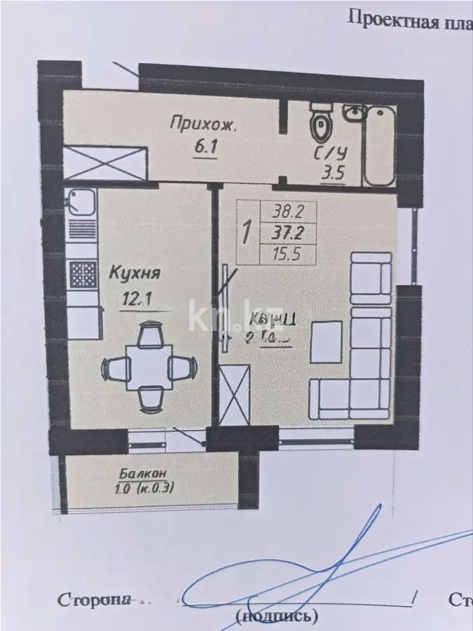 Продажа 1-комнатной квартиры, 39 м² - Продажа недвижимости в Астане - страница 4 фото 1 из 1