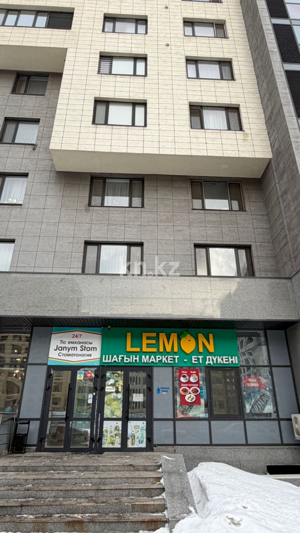 Продажа помещения, 90.2 м² - Продажа офисных и торговых помещений в Астане фото 1 из 8