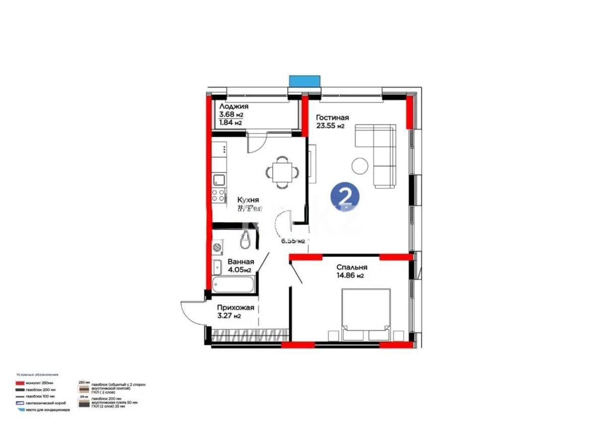 Продажа 2-комнатной квартиры, 65.79 м², ул. Е-899, дом  7 стр в Астане