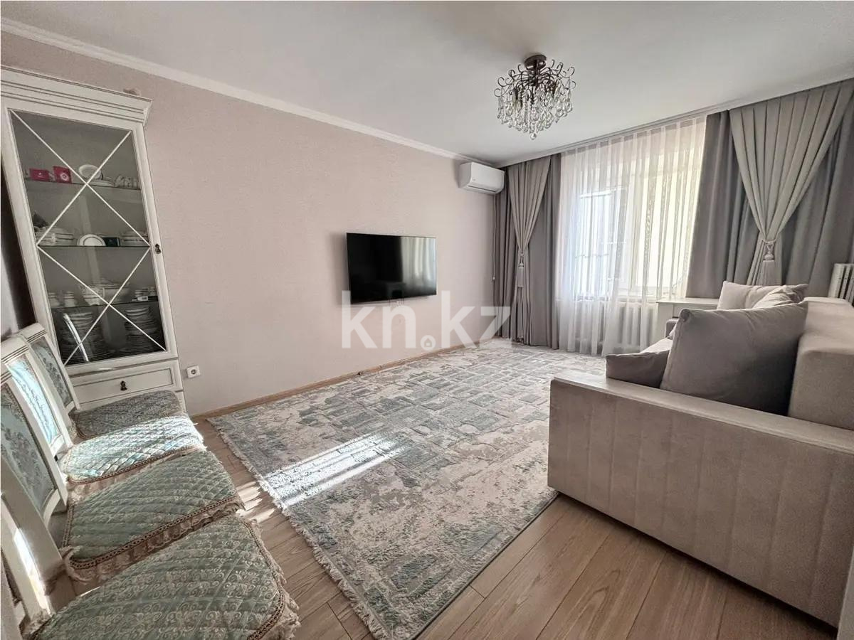 Продажа 3-комнатной квартиры, 91 м², ул. Косшыгулулы, дом  19/3 - Продажа  трехкомнатных квартир в Астане без посредников фото 1 из 4