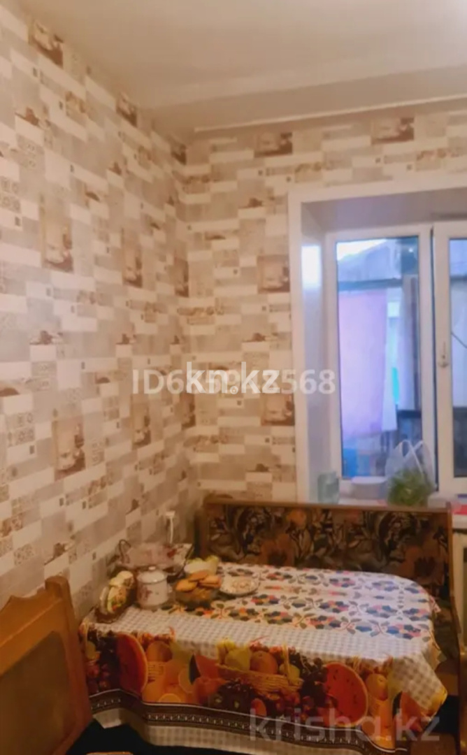 Продажа 3-комнатной квартиры, 70 м² - Продажа квартир в Казахстане - страница 9 фото 2 из 3