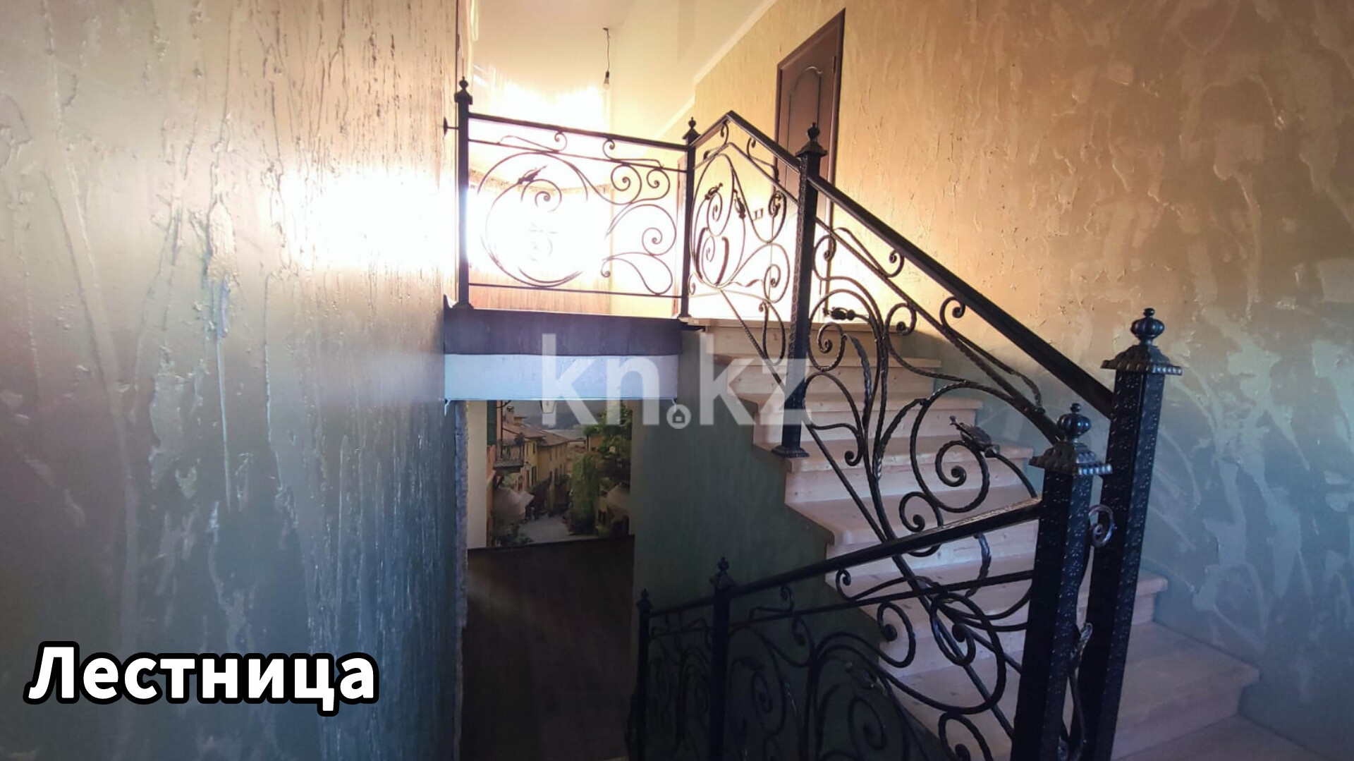 Продажа 6-комнатного дома, 250 м² - Недвижимость в Казахстане - страница 29 фото 10 из 20