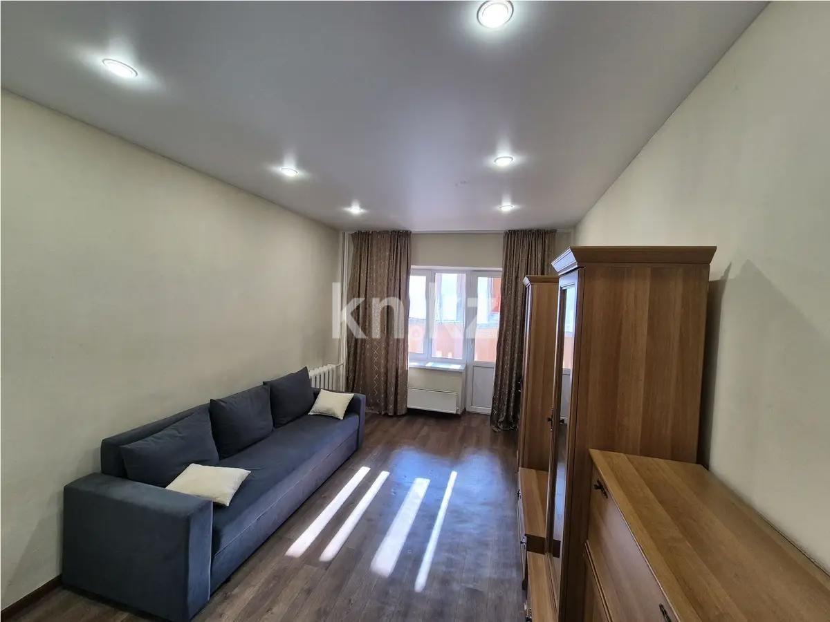 Продажа 2-комнатной квартиры, 50 м² - Недвижимость в Алматы фото 1 из 8