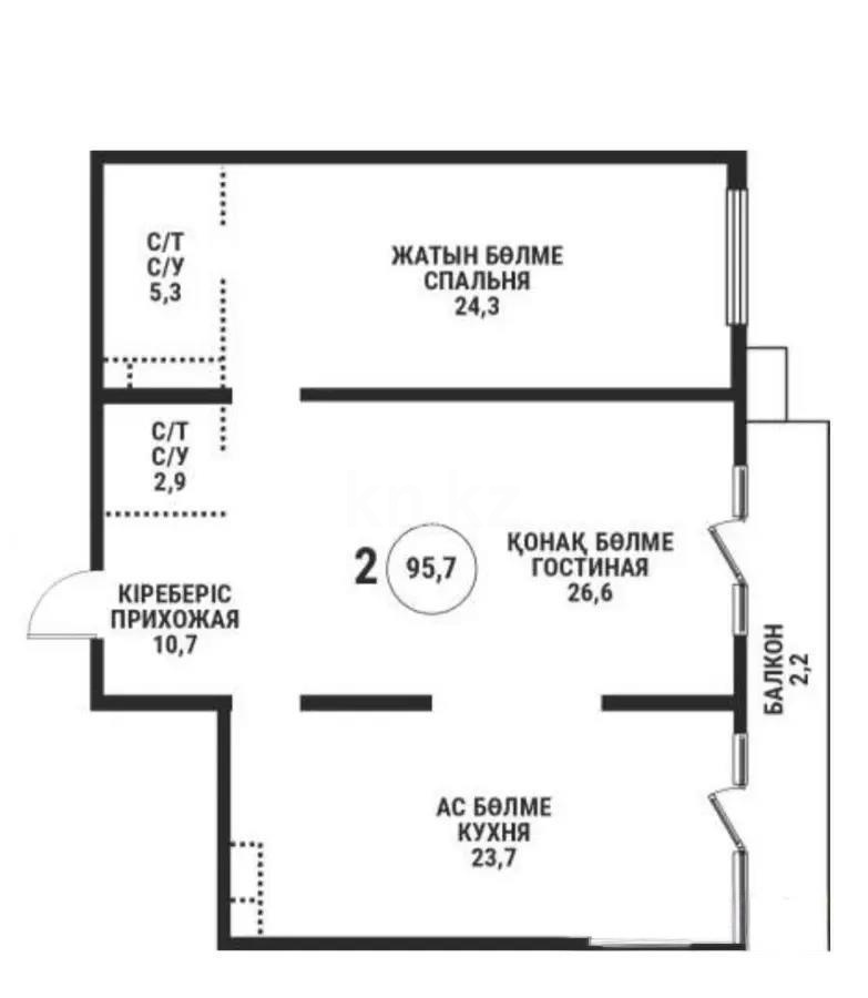 Продажа 3-комнатной квартиры, 96 м² в Алматы