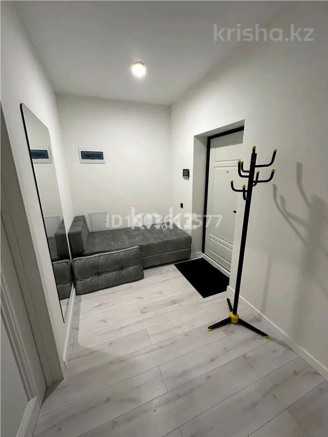 Продажа 1-комнатной квартиры, 48.5 м², ул. Егизбаева, дом  5 - Продажа квартир в Алматы фото 1 из 5