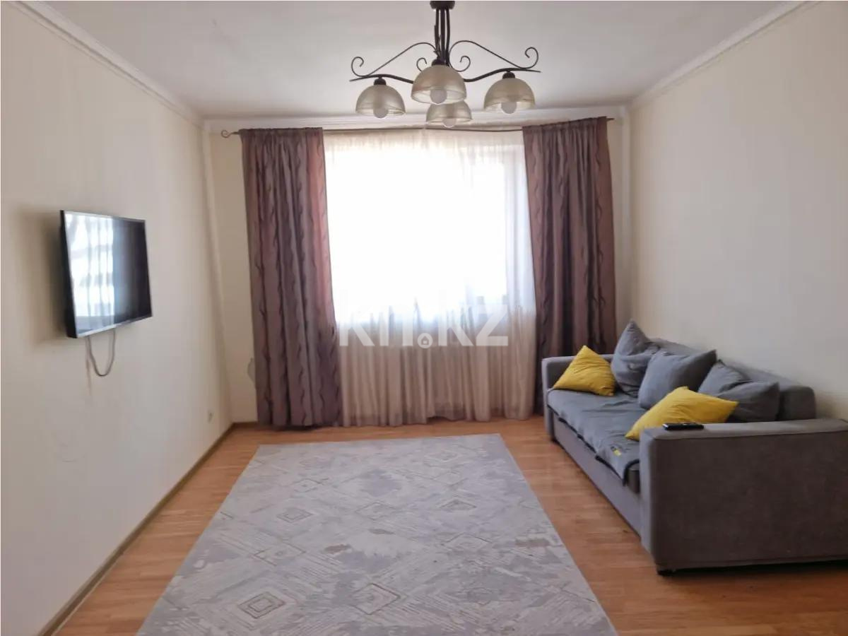 Продажа 3-комнатной квартиры, 107 м², ул. Кенесары, дом  1 - Продажа  трехкомнатных квартир в новостройках Астаны без посредников фото 1 из 5