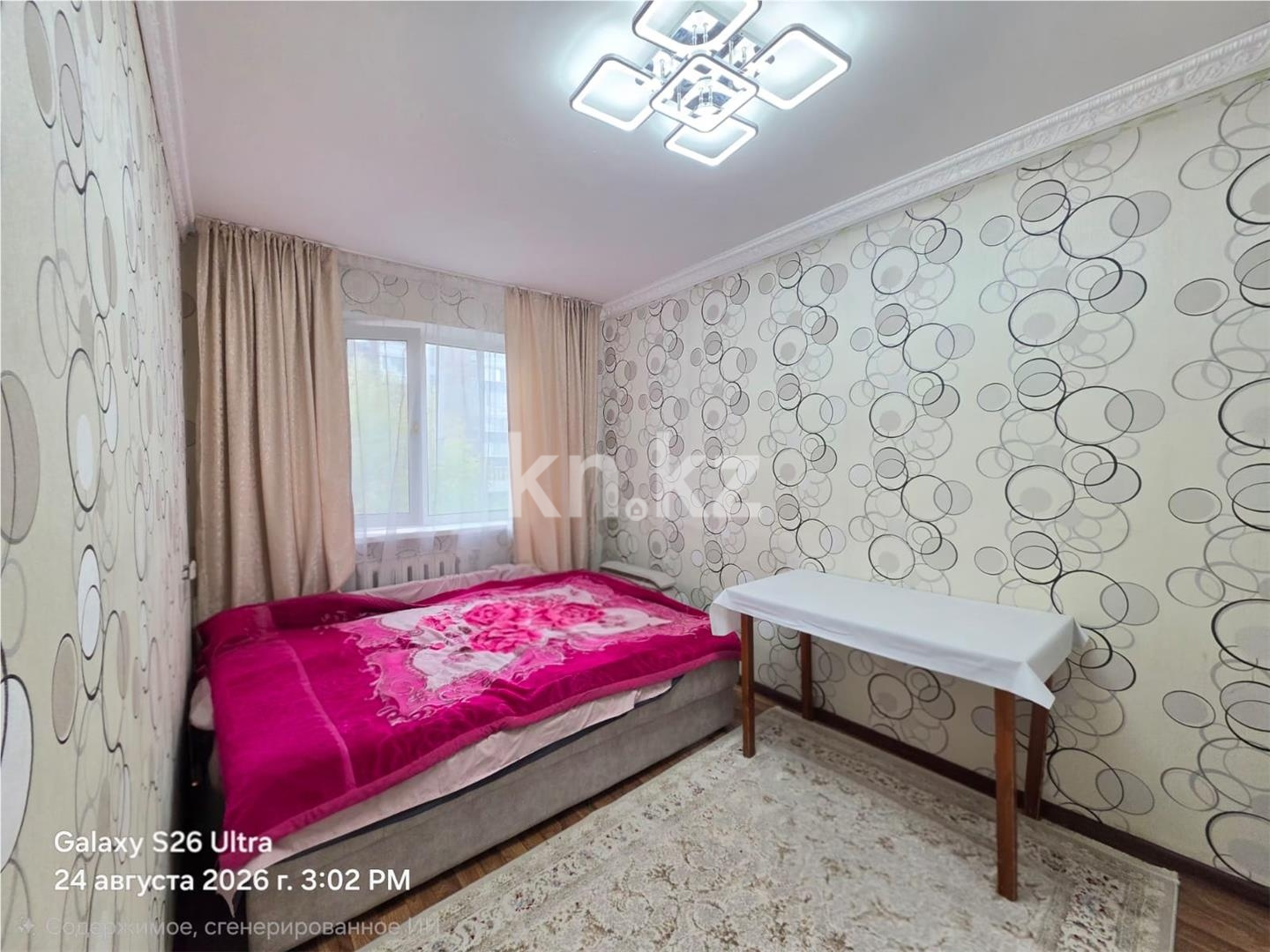 Продажа 3-комнатной квартиры, 61 м² в Темиртау - фото 13