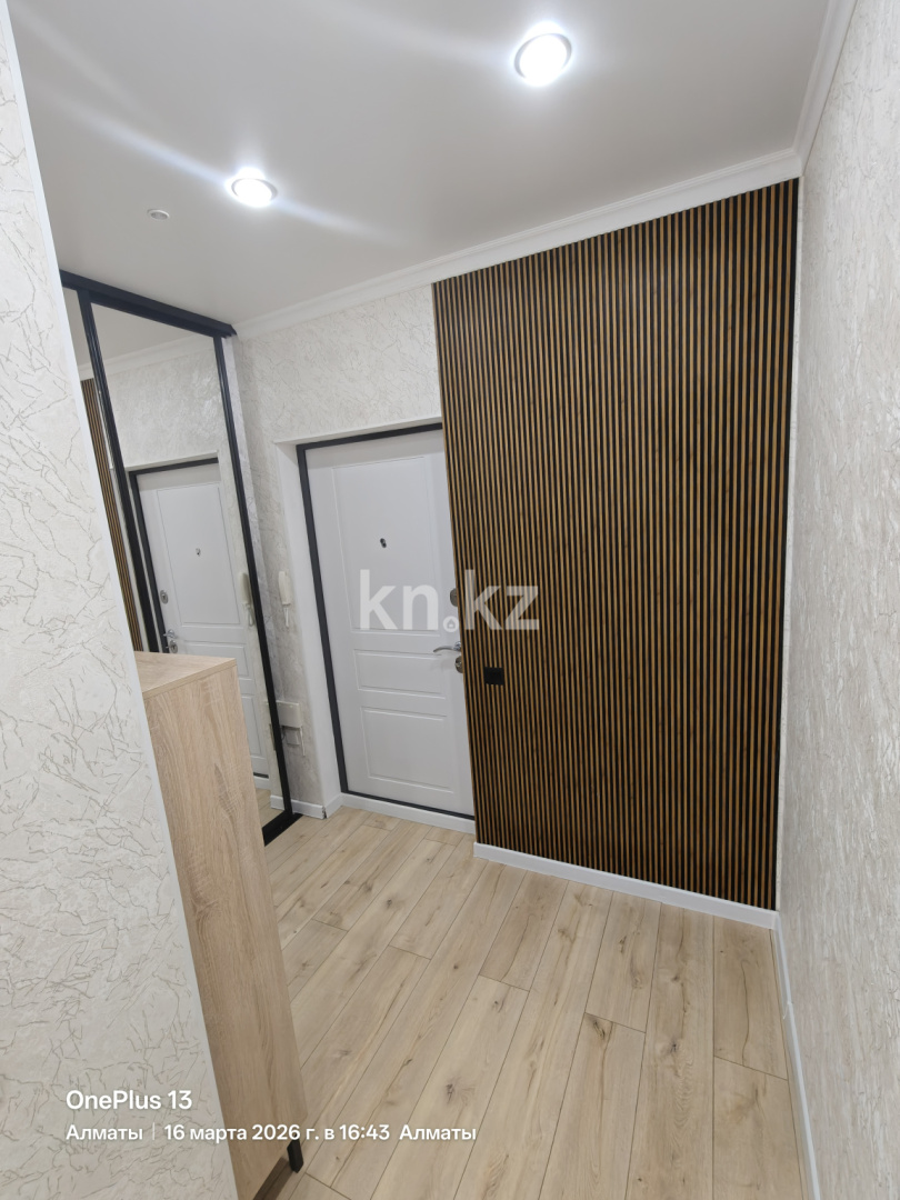 Продажа 1-комнатной квартиры, 41.2 м² - Продажа жилой и коммерческой недвижимости в Алматы фото 4 из 14