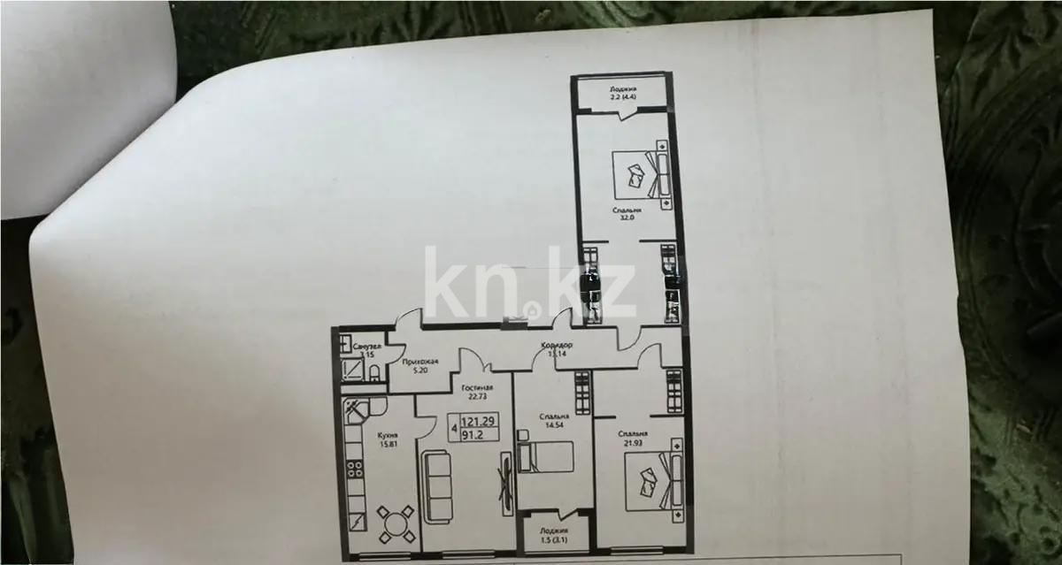 Продажа 4-комнатной квартиры, 121 м², ул. Шаймерденова, дом  2 - Продажа  четырехкомнатных квартир в Астане без посредников с фото фото 1 из 1