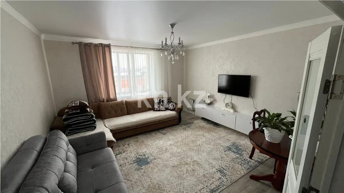 Продажа 2-комнатной квартиры, 66.2 м² - Продажа квартир в новостройках Астаны - страница 227 фото 1 из 6