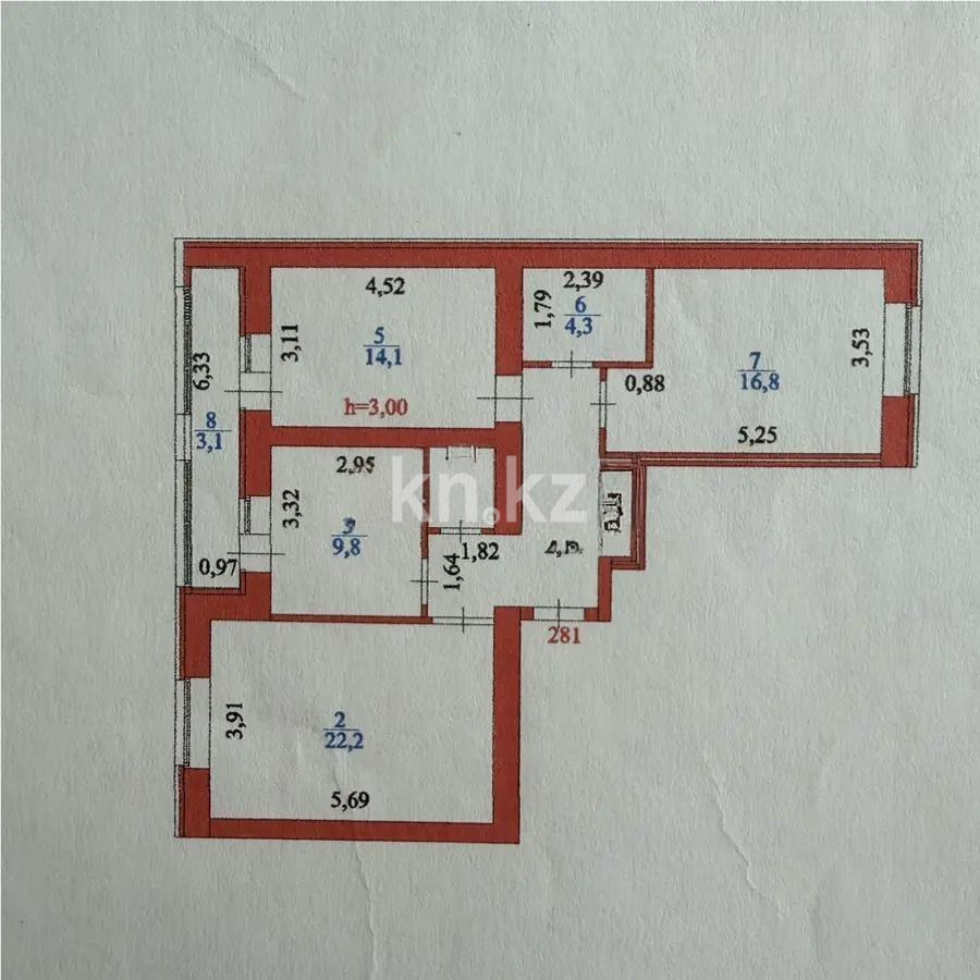 Продажа 3-комнатной квартиры, 83.9 м² в Астане - фото 8