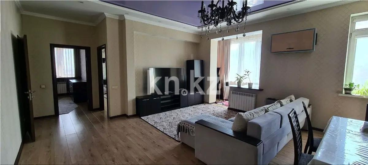 Продажа 3-комнатной квартиры, 100 м², пр. Абая, дом  150/230 - Продажа  трехкомнатных квартир в новостройках Алматы без посредников фото 1 из 8