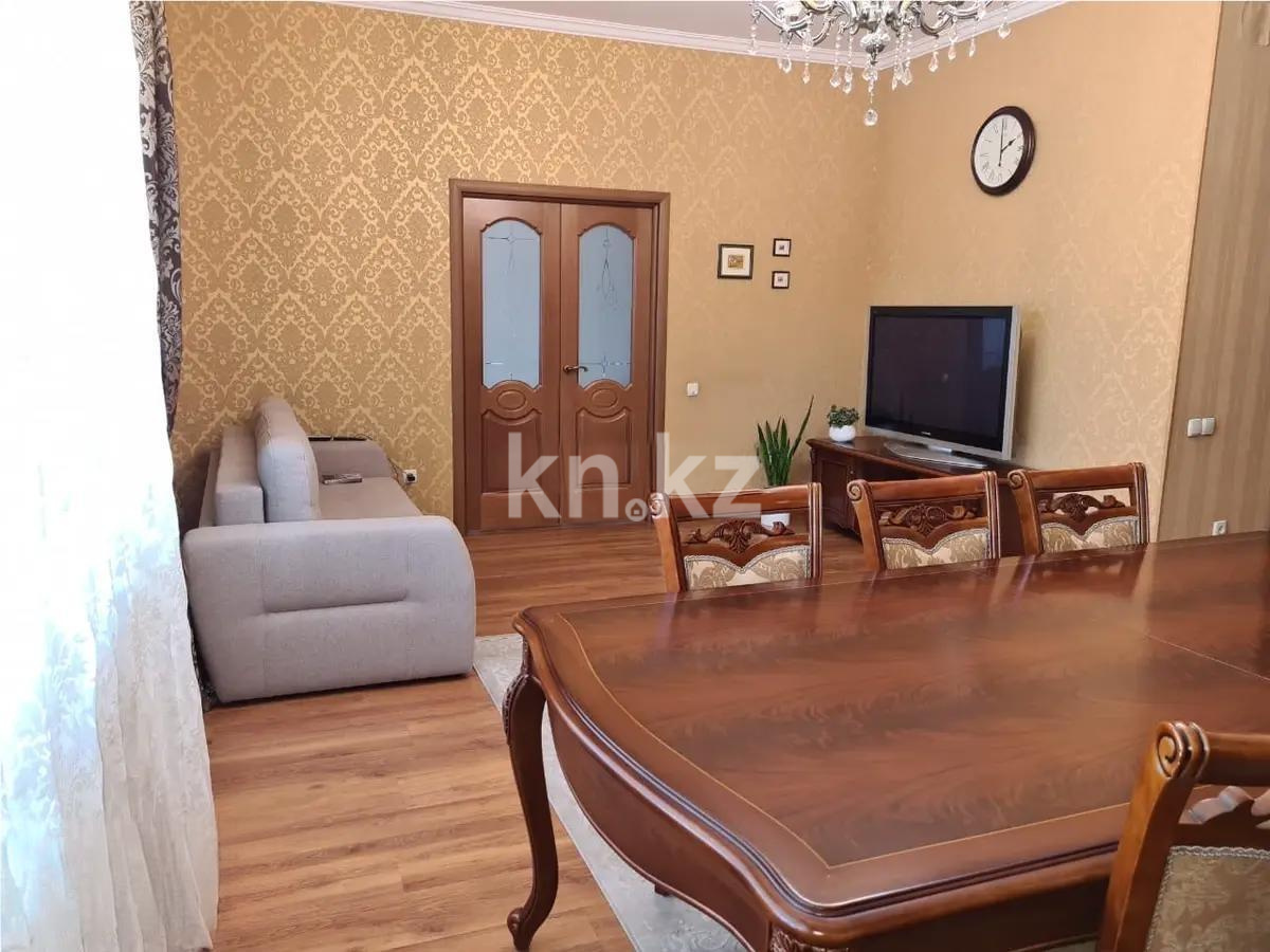 Продажа 2-комнатной квартиры, 90 м² - Продажа двухкомнатных квартир в монолитно-каркасном доме в Алматы - страница 7 фото 1 из 3