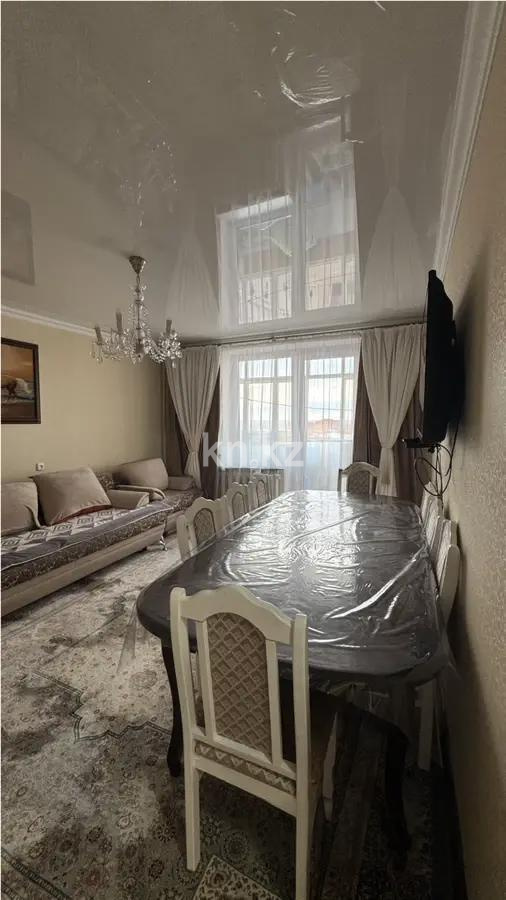 Продажа 3-комнатной квартиры, 84 м² - Продажа трехкомнатных квартир в Караганде фото 1 из 8