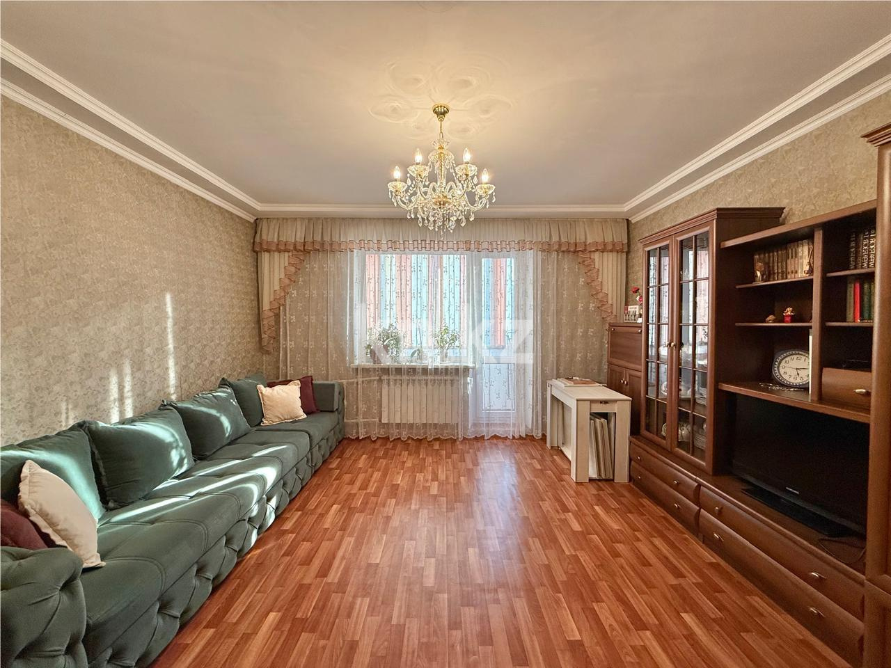 Продажа 2-комнатной квартиры, 53 м² - Продажа квартир в Караганде - страница 3 фото 1 из 15